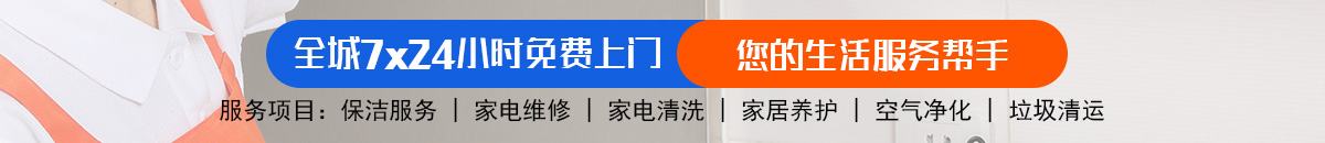加拿大28-加拿大28预测|pc28预测|加拿大28pc预测在线预测飞飞|极致的|加拿大|数据注于研究!加拿大28-pc28预测|加拿大28预测|加拿大预测28在线预测刮奖|加拿大预测28在线预测官网!